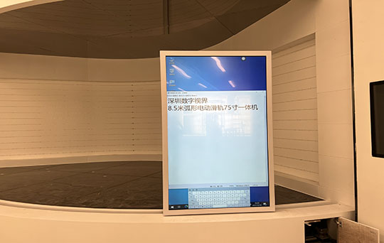 汕頭立汕工業(yè)園區(qū)展廳項(xiàng)目